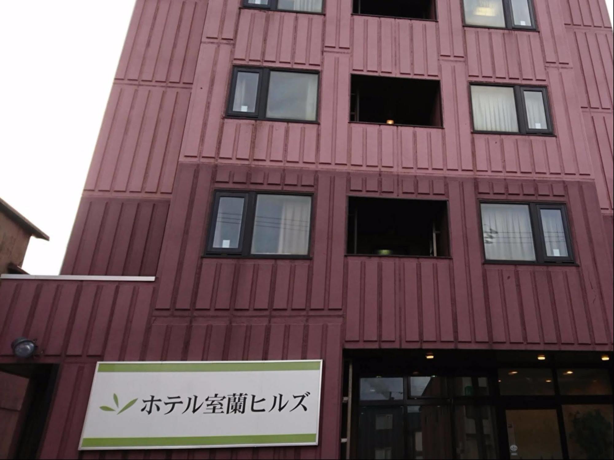 Hotel Muroran Hills Exterior foto